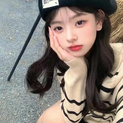 危险的她